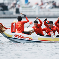 (SP)CHINA-CHENGDU-THE WORLD GAMES 2025-DRAGON BOAT-OPEN 8-SEATER 500M-SEMIFINALS (CN)