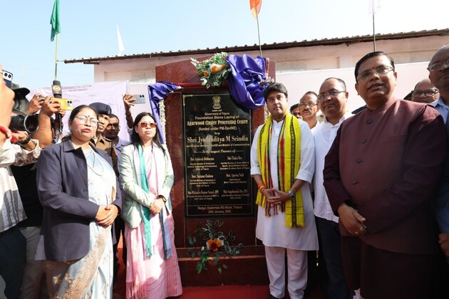 Union Minister Scindia lays foundation stone of Rs 80 crore agarwood value chain development scheme in Agartala