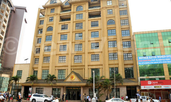 Dfcu distances self from Crane Bank ruling Dfcu distances self from Crane Bank ruling