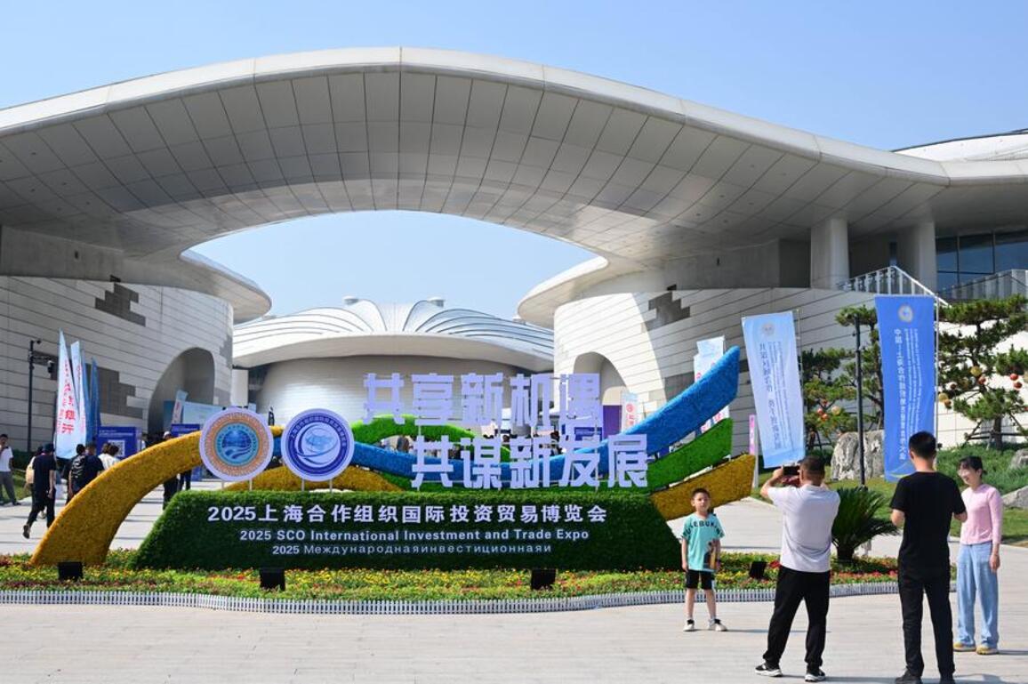 Interview: Shanghai Spirit resonates across China-proposed global initiatives, says Kyrgyz expert