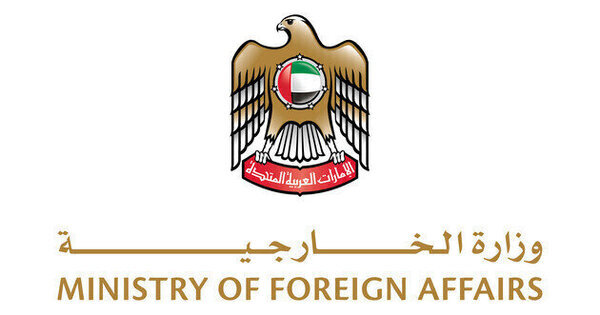UAE expresses solidarity with Afghanistan, conveys condolences over victims of overturned truck accident