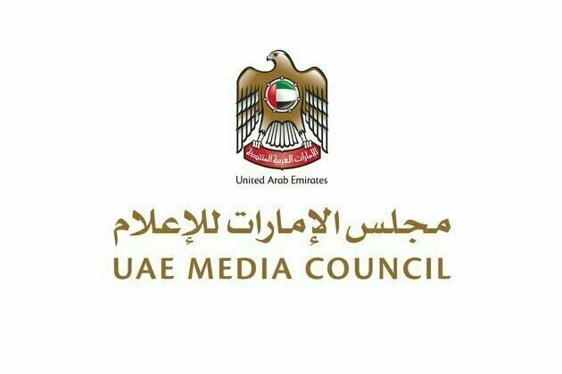 UAE Media Council to showcase humancentred media regulation at IGCF 2025