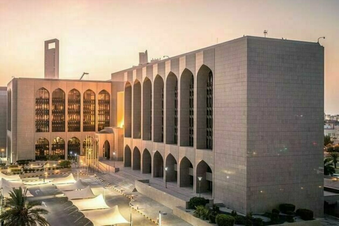 CBUAE suspends motor insurance business of foreign insurance company's branch