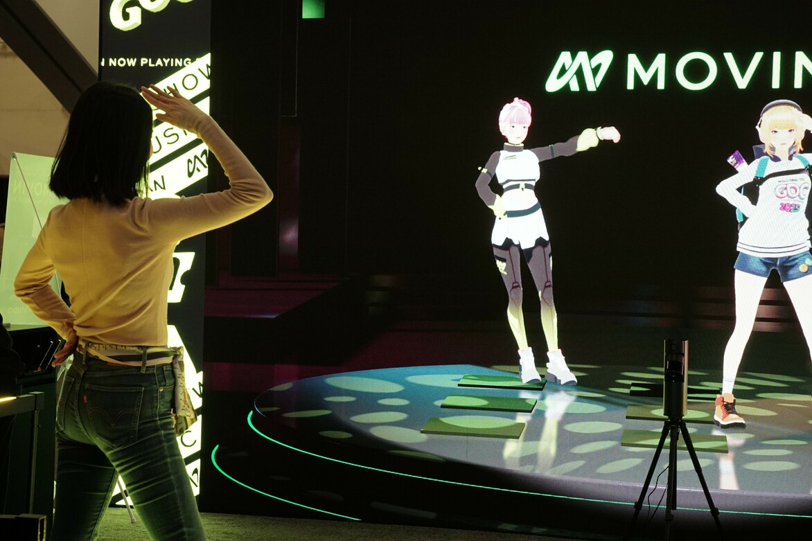 U.S.-SAN FRANCISCO-GAME DEVELOPERS CONFERENCE EXPO