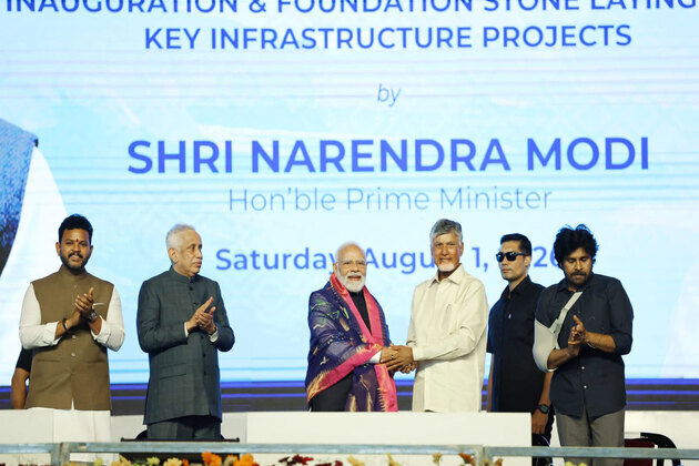 "In my five decades of public life, I have not seen a leader like Narendra Modi": Andhra CM Naidu