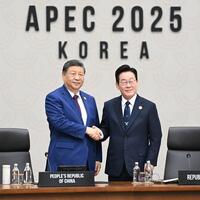 Xi's Album | Xi says China's city of Shenzhen to host APEC Economic Leaders' Meeting in 2026