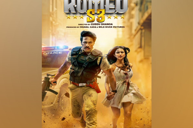 Romeo S3: Palak Tiwari, Thakur Anoop Singh team up for the high-octane action drama, film to release on this date