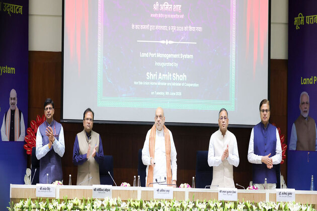 Amit Shah launches advanced Land Port Management System to modernise, streamline operations across India's land ports