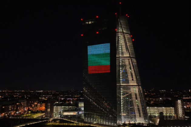 Bulgaria welcomes the Euro amid celebration, concern and political tension
