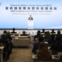 BRAZIL-RIO DE JANEIRO-XINHUA-FU HUA-BRICS MEDIA AND THINK TANK FORUM