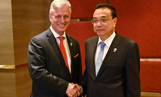 US accuses Beijing of 'intimidation' in South China Sea US accuses Beijing of 'intimidation' in South China Sea