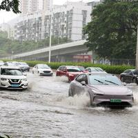 Update: China coastal regions brace for Typhoon Wipha