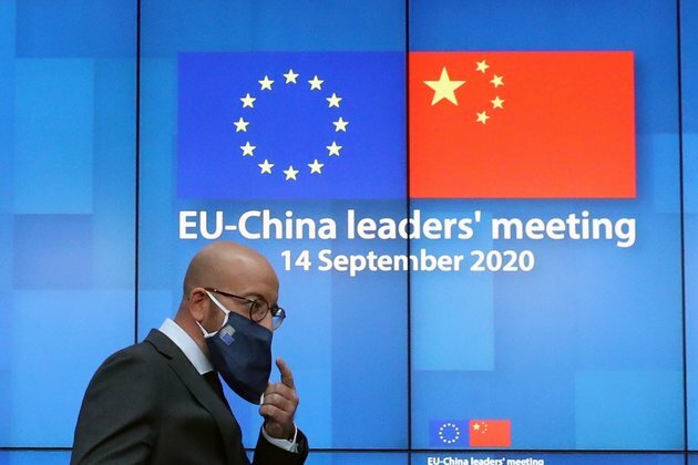 EU Summit Postponed After Council President Quarantined