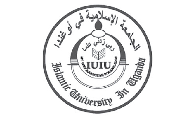 Notice from Islamic University in Uganda Notice from Islamic University in Uganda
