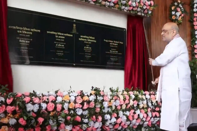 Amit Shah inaugurates Pragjyotishpur Medical College and Hospital in Guwahati