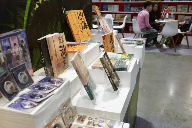 THAILAND-BANGKOK-BANGKOK INTERNATIONAL BOOK FAIR-CHINESE BOOKS
