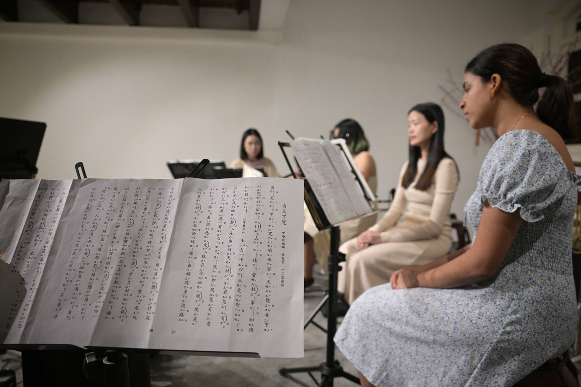 LensToLens | Cultural heritage Nanyin connects past and present in China and Singapore