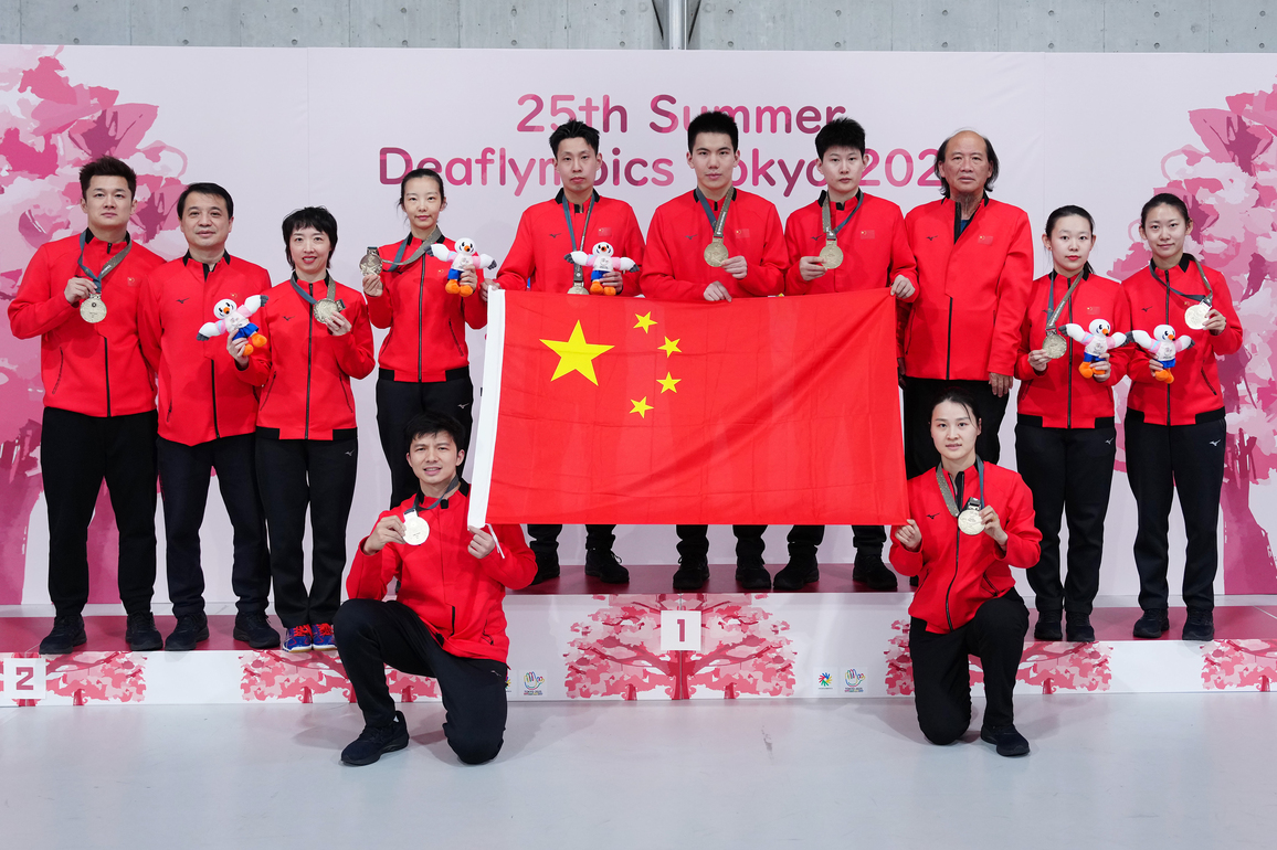 (SP)JAPAN-TOKYO-DEAFLYMPICS-TABLE TENNIS-MEN'S TEAM