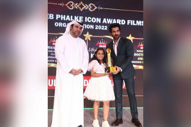 Daughter of Indore city Jiana Shah gets Dadasaheb Phalke Icon Award in Dubai