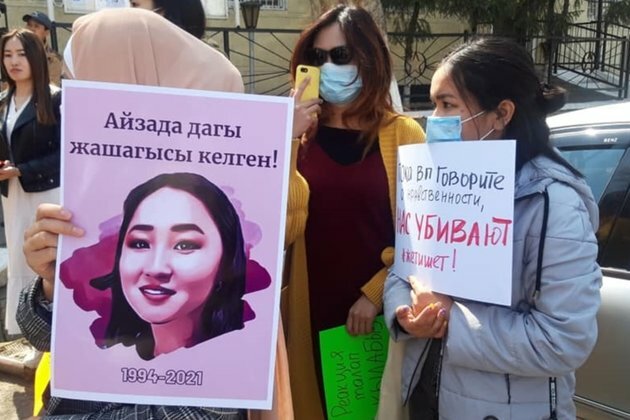 Kyrgyz Protests After Bodies Of &#039;Bride,&#039; Kidnapper Found
