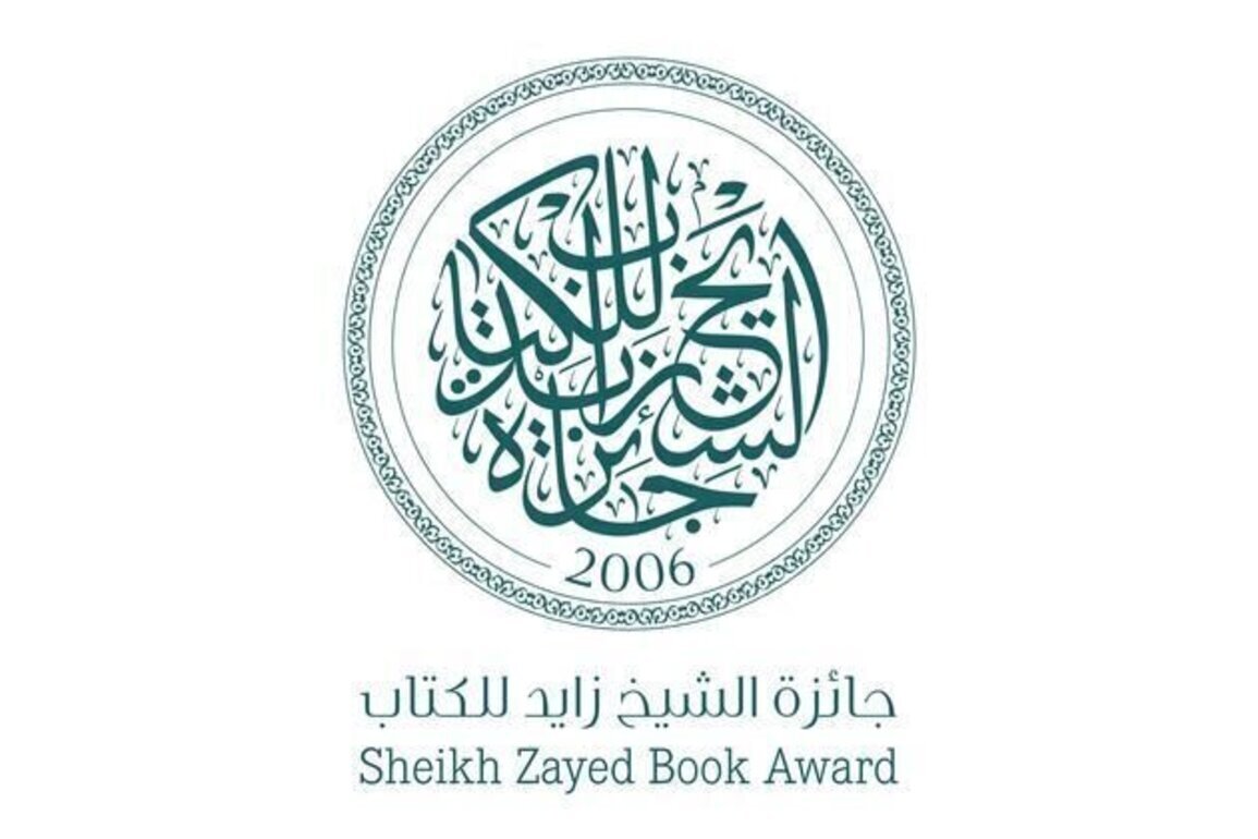 Under patronage of UAE President, 20th Sheikh Zayed Book Award winners revealed