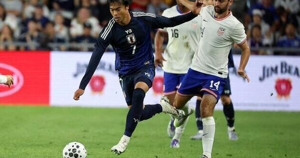 Japan leaves injured Kaoru Mitoma off World Cup roster
