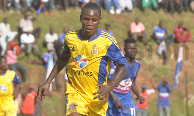 Rukundo departs KCCA for Rwanda's APR Rukundo departs KCCA for Rwanda's APR