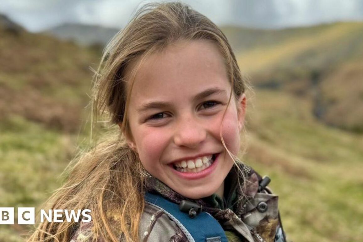 Princess Charlotte photo released to mark 10th birthday