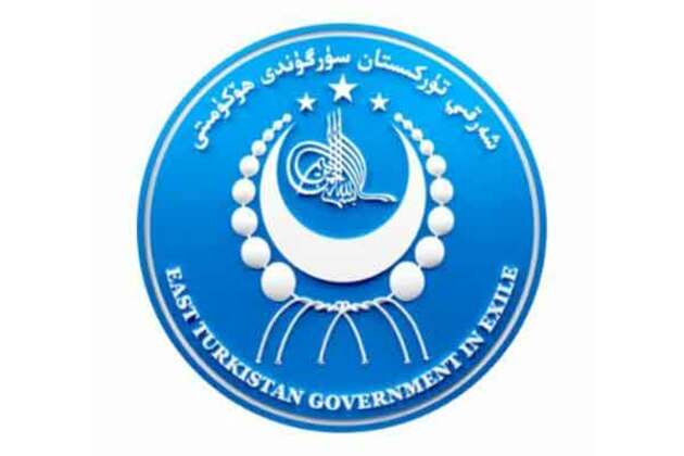 ETGE PM urges Canadian govt to take action against China's Uyghur genocide