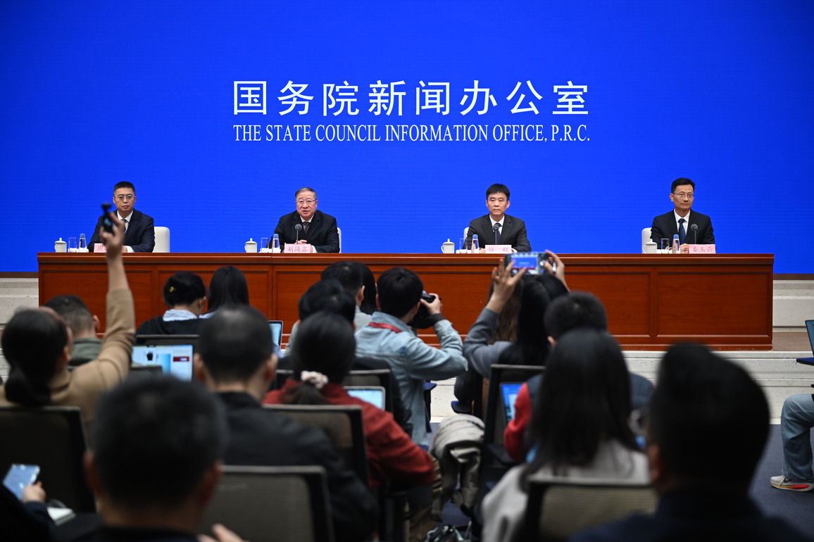 Photo Flash | SCIO holds press conference on grain circulation reform and development during 14th Five-Year Plan period