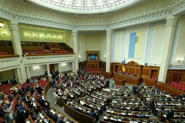 Ukrainian MPs refuse to nominate Trump for Nobel Peace prize  media