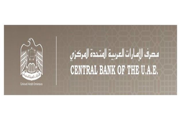 UAE Central Bank keeps interest rate steady after US Fed decision