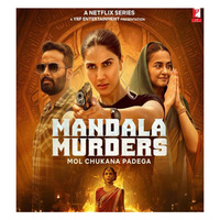 'Mandala Murders' to be out on July 25, see more details