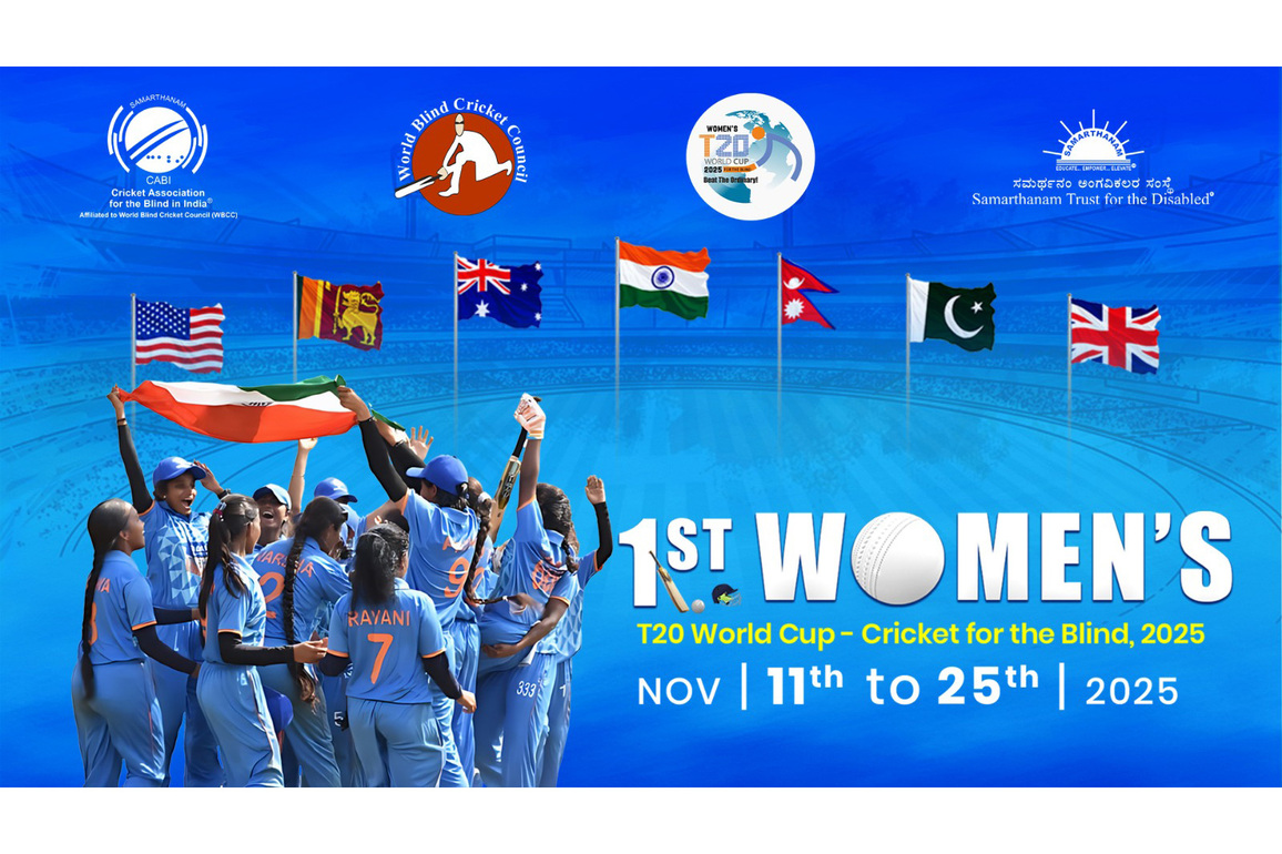 India announces 16-member squad for first Women's T20 World Cup Cricket for Blind