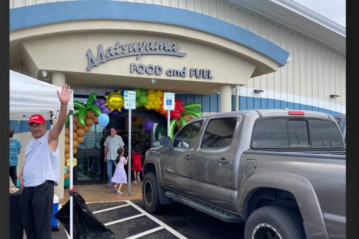 Violation issued to Matsuyama Food and Fuel for underground storage tanks