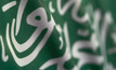 Saudi Arabia flag.