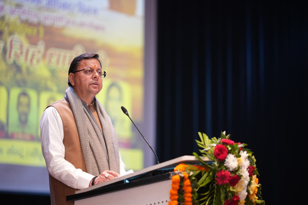Uttarakhand: CM Dhami honours meritorious students from minority community, says govt running several welfare schemes for minority
