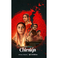 Sanjay Mishra, Divya Dutta's 'Chiraiya' to be out on March 20