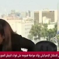 Israel attacks Damascus