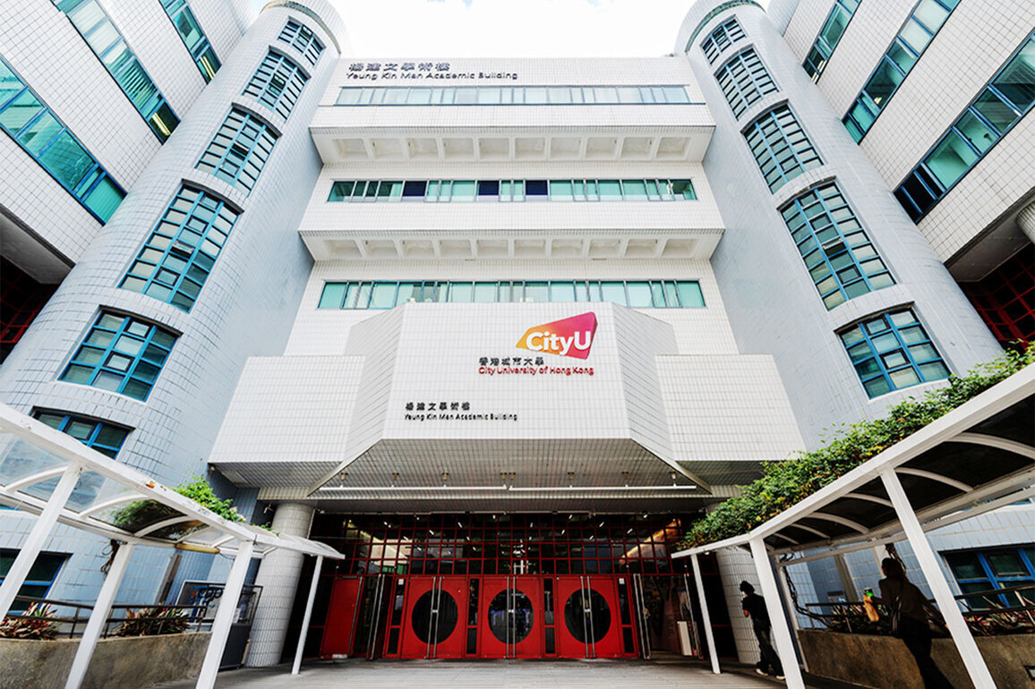 CityUHK rises to top 15 in THE Asia rankings, highlighting internationalisation and industry