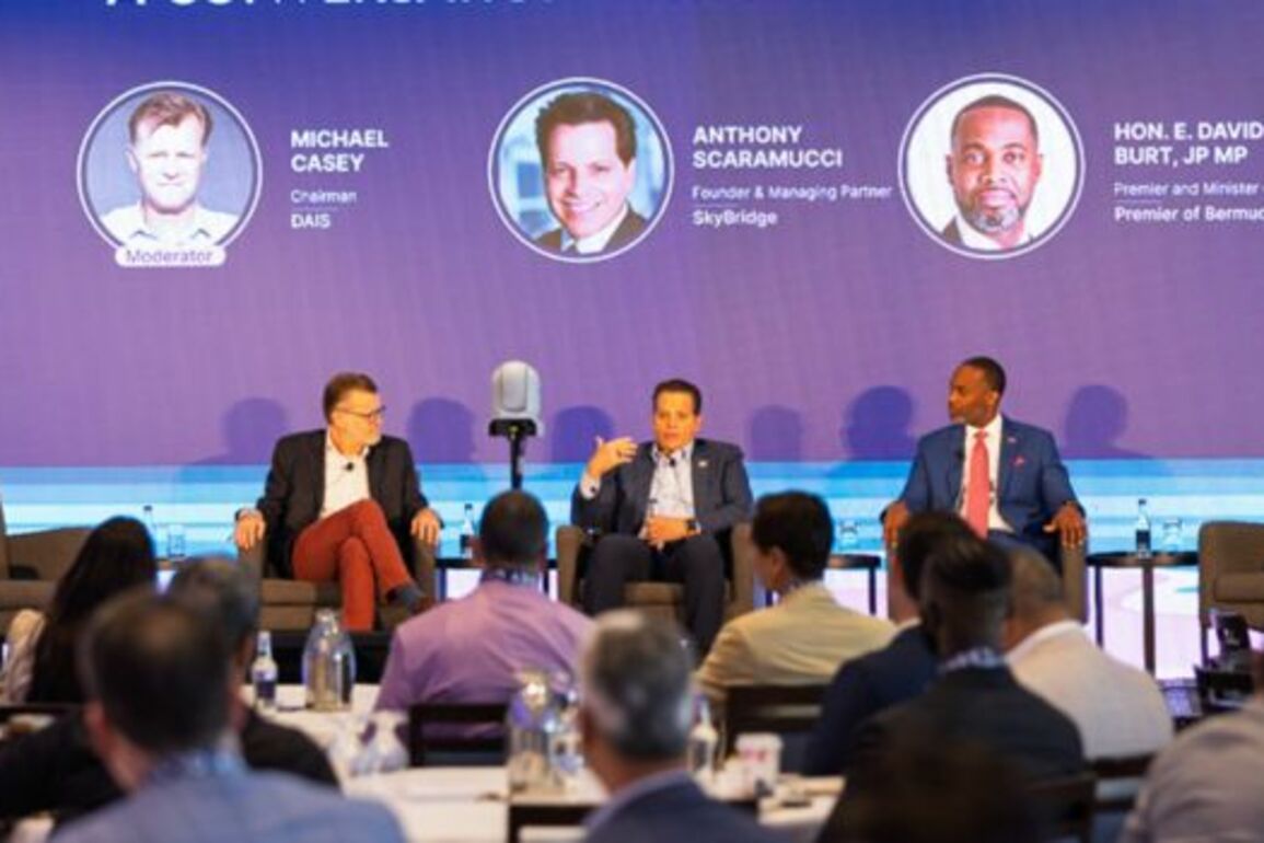 Second Day Of Digital Finance Forum Held