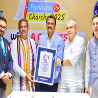 PM Modi's 'Pariksha Pe Charcha 2025' conferred with Guinness World Record for most registrations in one month