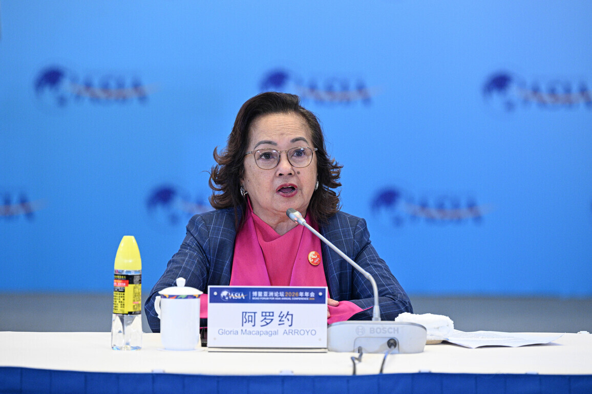 CHINA-HAINAN-BOAO-BFA-PANEL DISCUSSION-YOUNG ENTREPRENEURS (CN)