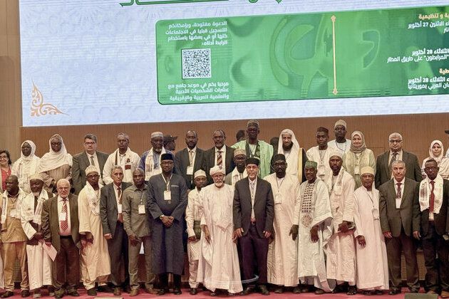 International conference on promoting Arabic language in Africa concludes