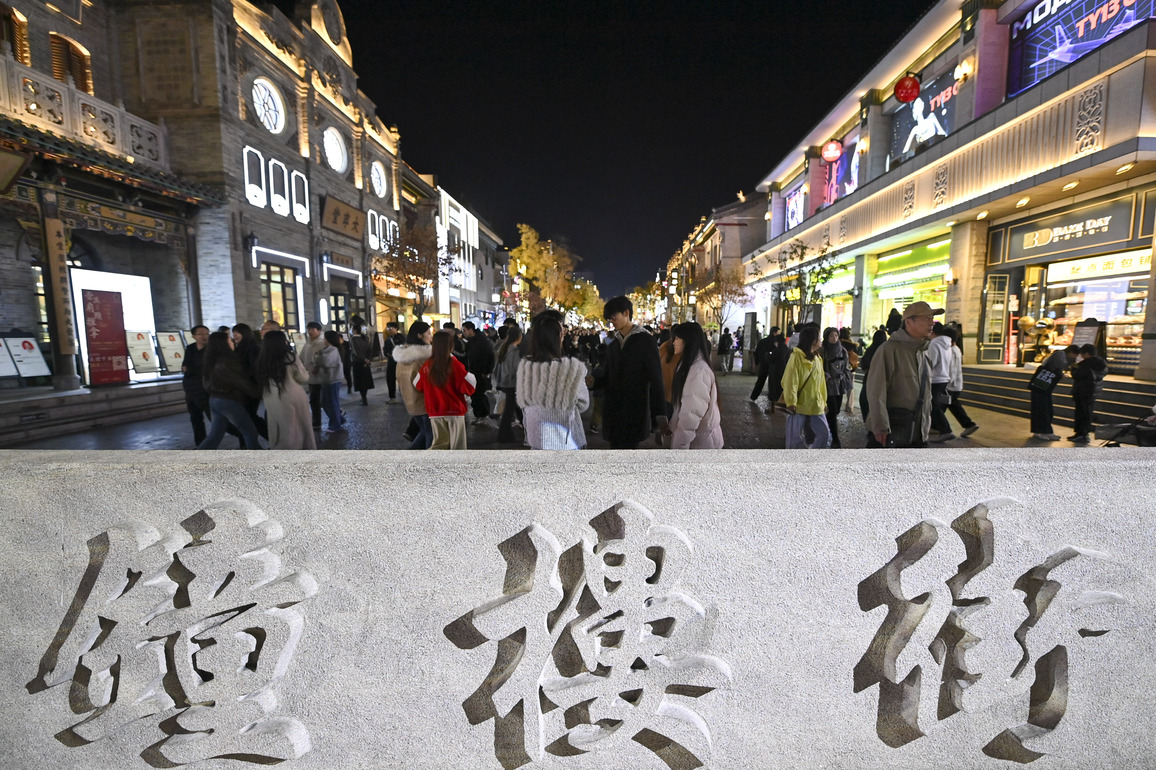 CHINA-SHANXI-TAIYUAN-COMMERCIAL-ZHONGLOU STREET (CN)