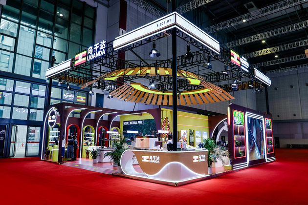 CHINA-CIIE-UGANDA-COFFEE DEALS (CN)