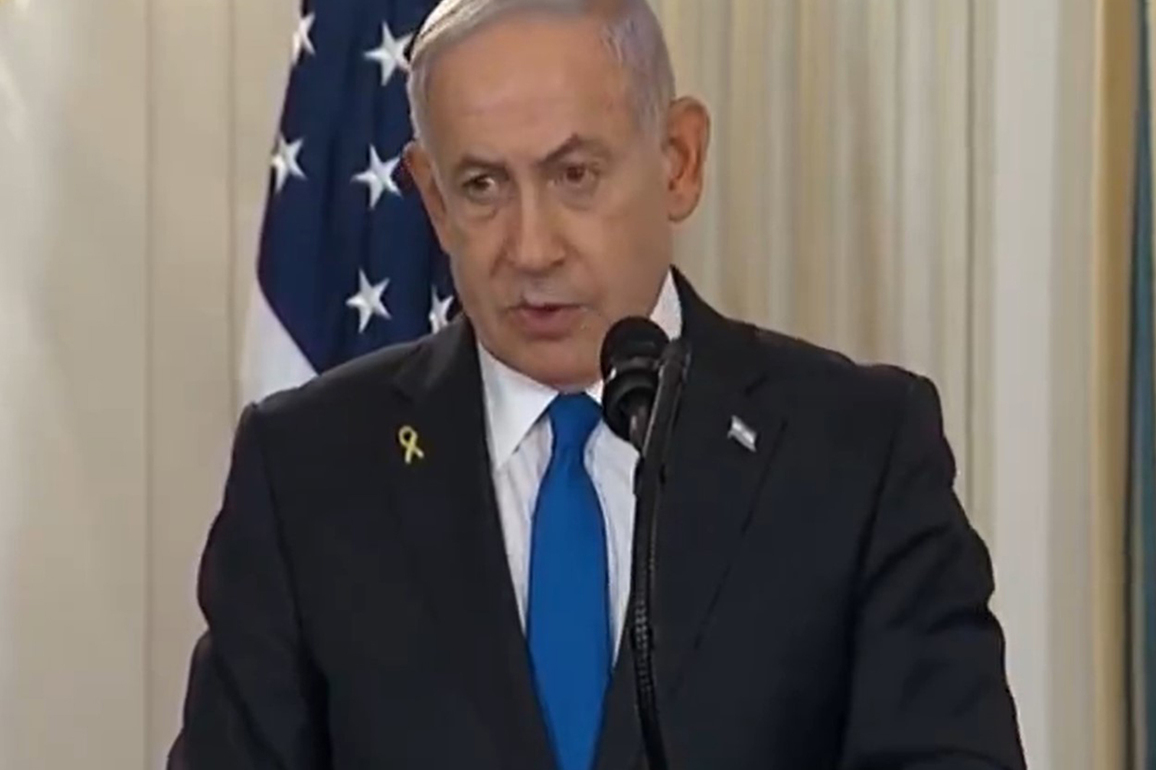 Israel responds positively to Donald Trump's announcement