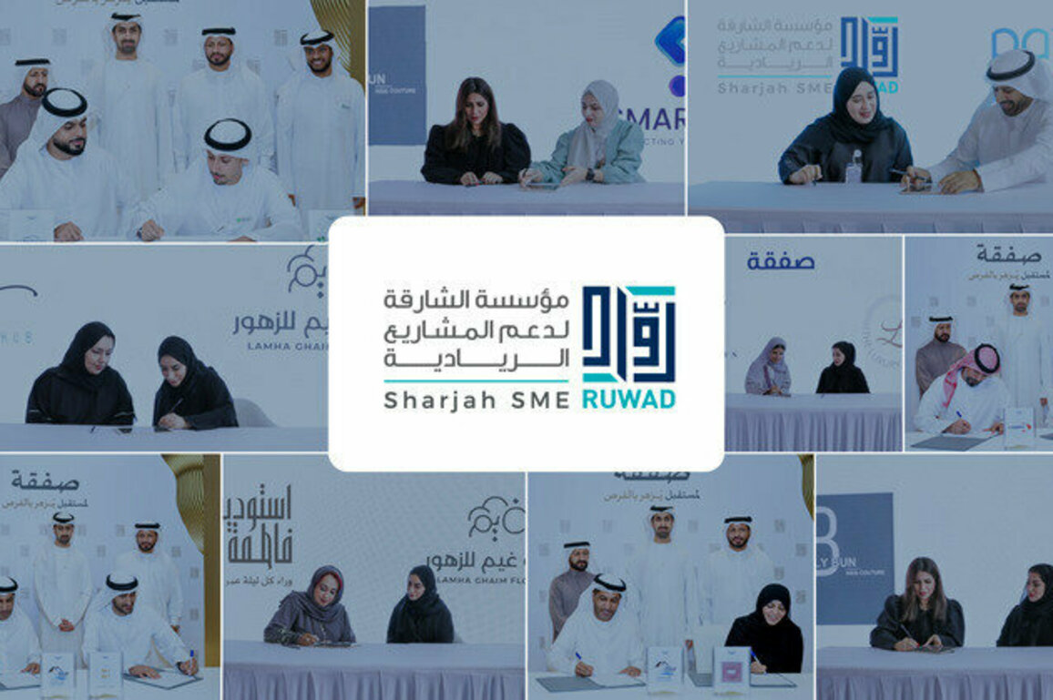 Ruwad records 23.9% growth in government contracts in 2024