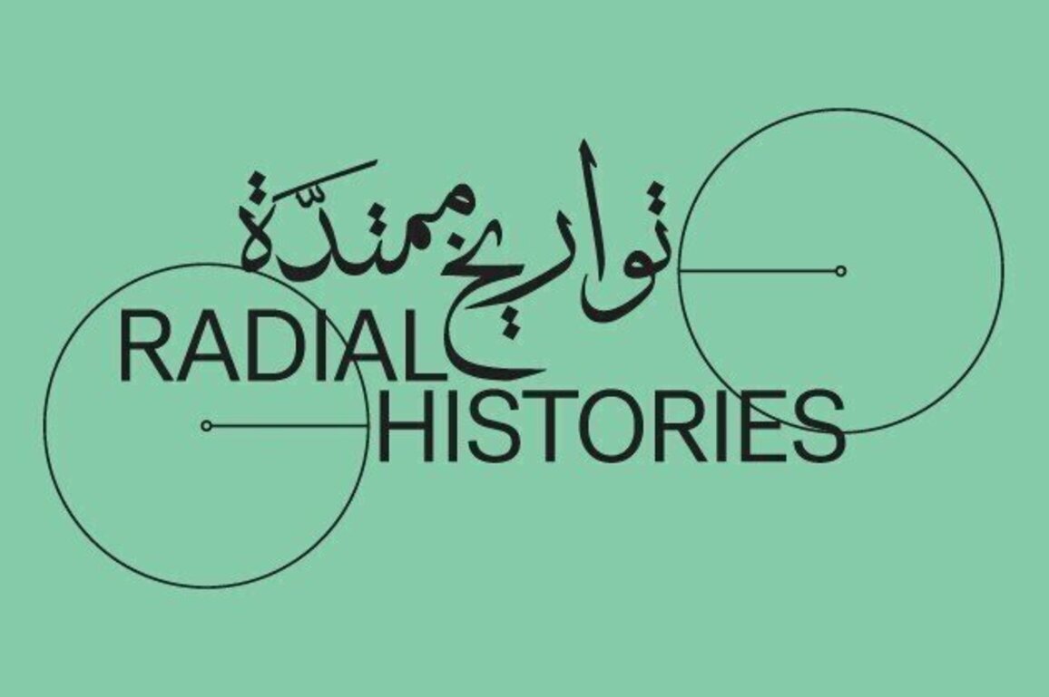 Sharjah Art Foundation launches Radial Histories