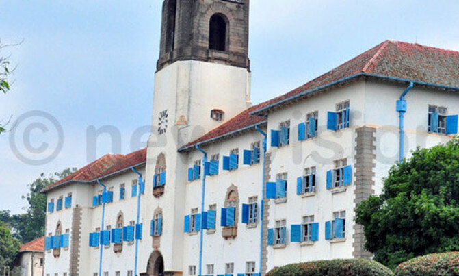 7 blocked from Makerere guild race 7 blocked from Makerere guild race